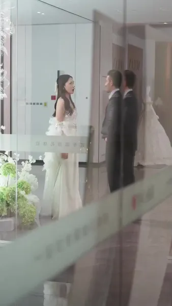 คุณลุงเจ้าเสน่ห์