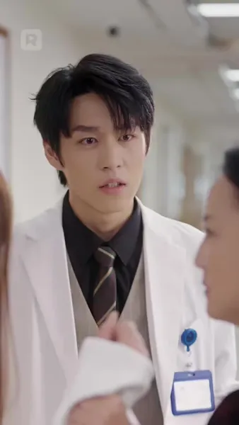 ขอโทษนะคุณใหญ่ คุณถูกไล่ออกจากหัวใจแล้ว