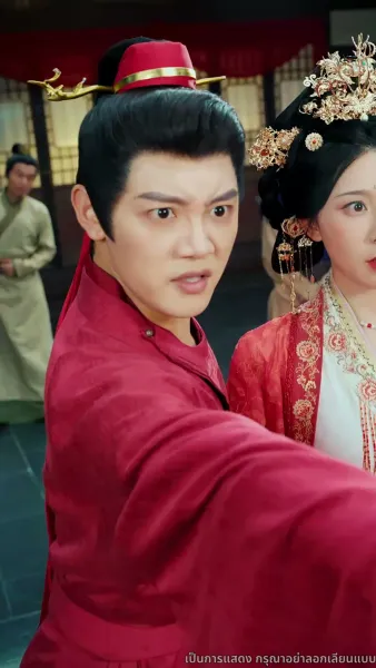 [พากย์ไทย]ชาตินี้ข้าจักขอปกป้อง…