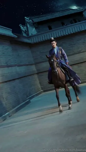 [พากย์ไทย]ชาตินี้ข้าจักขอปกป้อง…