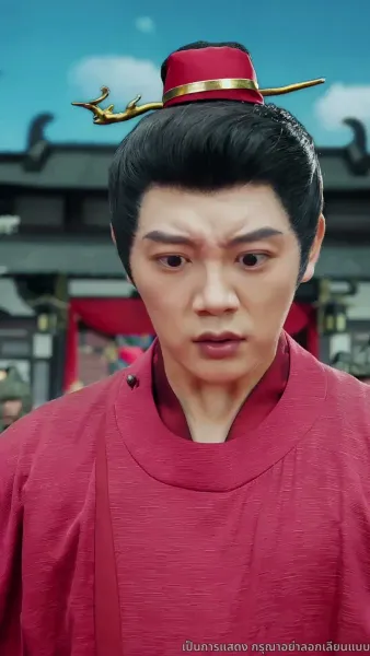 [พากย์ไทย]ชาตินี้ข้าจักขอปกป้อง…