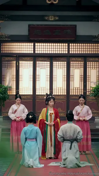 [พากย์ไทย]ชาตินี้ข้าจักขอปกป้อง…