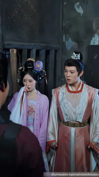 [พากย์ไทย]ชาตินี้ข้าจักขอปกป้อง…