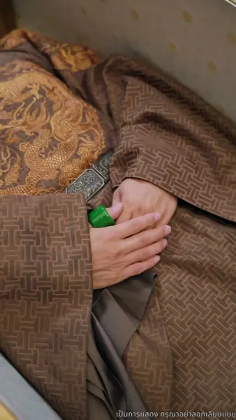 [พากย์ไทย]ชาตินี้ข้าจักขอปกป้อง…