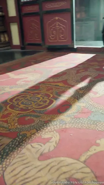 [พากย์ไทย]ชาตินี้ข้าจักขอปกป้อง…