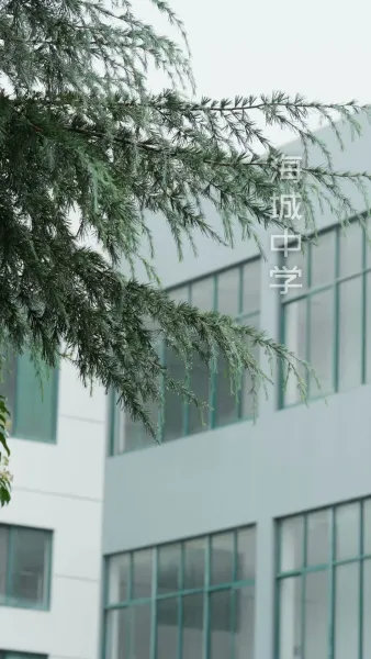 ย่าเยาว์วัยปฏิวิตัวงศ์ตระกูล 3