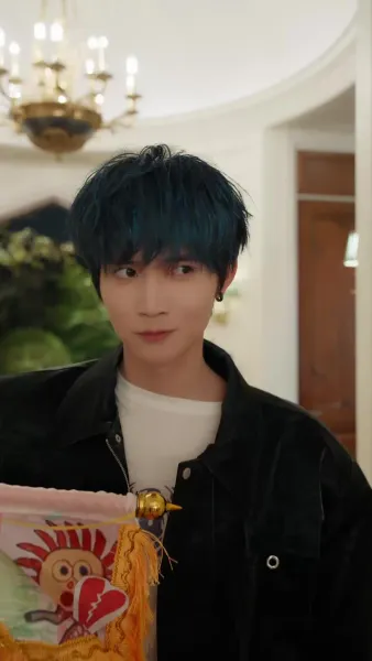 ย่าเยาว์วัยปฏิวิตัวงศ์ตระกูล 3