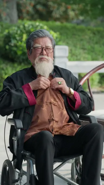 ย่าเยาว์วัยปฏิวิตัวงศ์ตระกูล 3