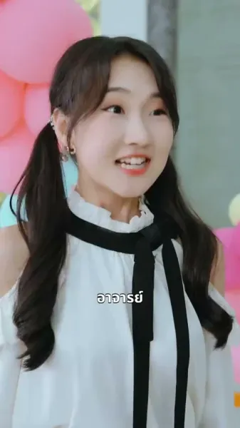 คุณหนูตัวแสบ แด๊ดดี๊คลั่งรัก