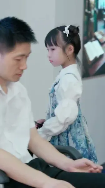 คุณหนูตัวแสบ แด๊ดดี๊คลั่งรัก