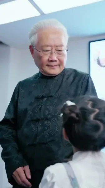 คุณหนูตัวแสบ แด๊ดดี๊คลั่งรัก