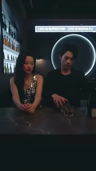 รักซ่อนเร้น