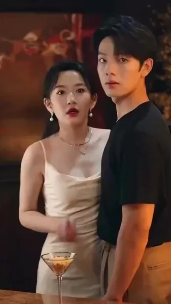 รักซ่อนเร้น