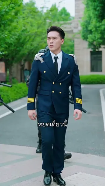  โชคหล่นทับ! ได้พ่อแม่เป็นมหาเศรษฐี