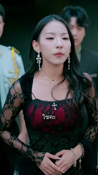  โชคหล่นทับ! ได้พ่อแม่เป็นมหาเศรษฐี