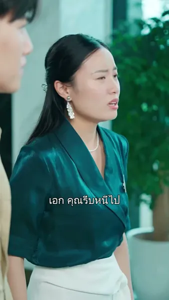  โชคหล่นทับ! ได้พ่อแม่เป็นมหาเศรษฐี