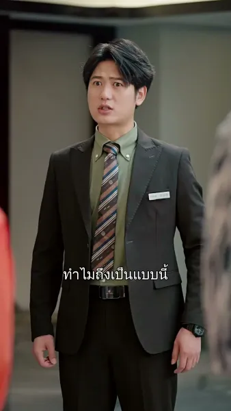  โชคหล่นทับ! ได้พ่อแม่เป็นมหาเศรษฐี