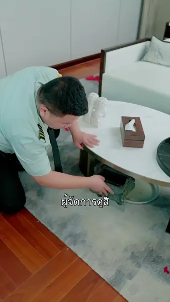  โชคหล่นทับ! ได้พ่อแม่เป็นมหาเศรษฐี