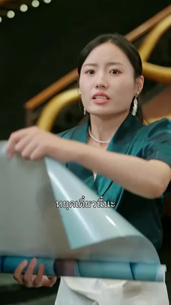  โชคหล่นทับ! ได้พ่อแม่เป็นมหาเศรษฐี