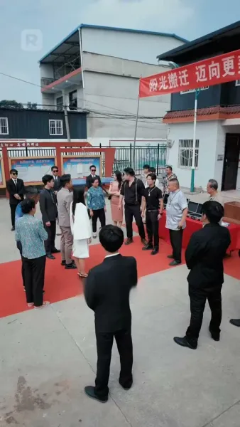 ท่านประธานบ้านนอก วิวาห์กับซีอีโอสาวสวย