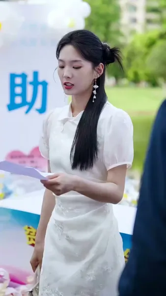 ข้ามเวลามาเป็นคุณทวด 