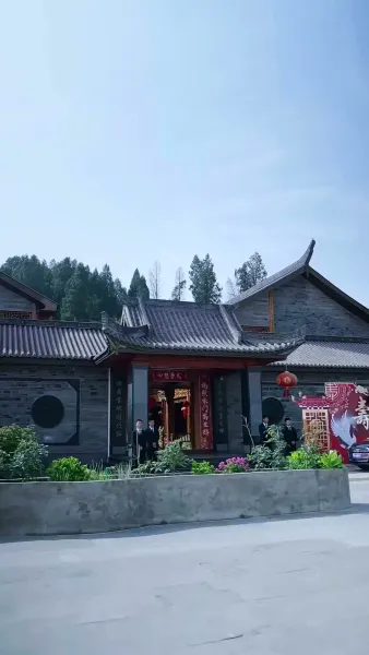 ข้ามเวลามาเป็นคุณทวด 