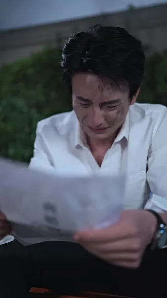 เธอที่รักฉันมากที่สุดในโลก