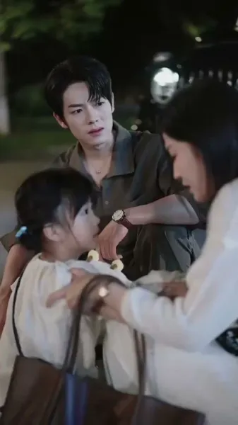 กอดฉันไว้แน่นๆ