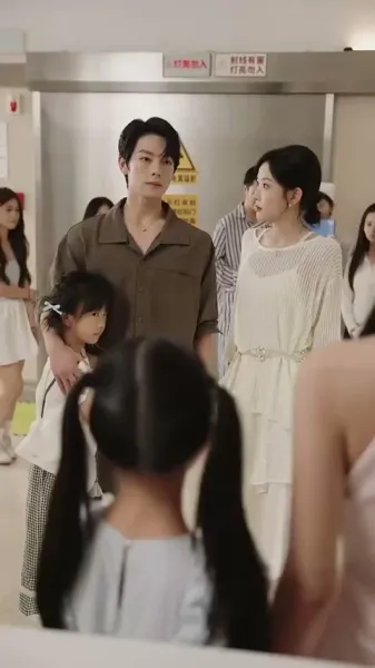 กอดฉันไว้แน่นๆ