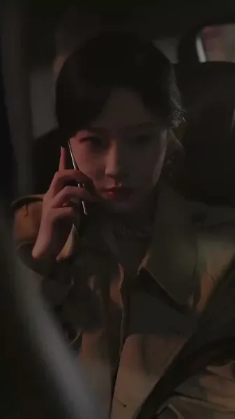 กอดฉันไว้แน่นๆ