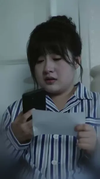 กอดฉันไว้แน่นๆ