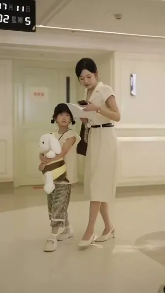 กอดฉันไว้แน่นๆ