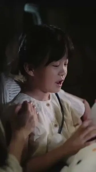 กอดฉันไว้แน่นๆ