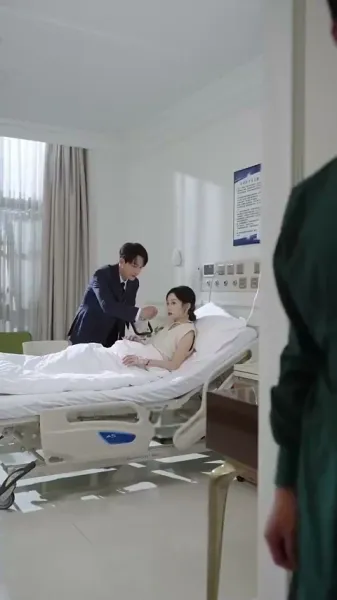 กอดฉันไว้แน่นๆ