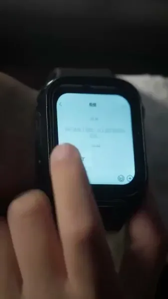 กอดฉันไว้แน่นๆ