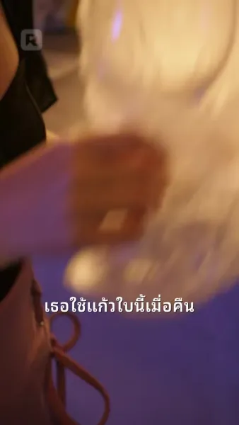 ระวัง! มีเด็กน่ารักมาแล้ว!