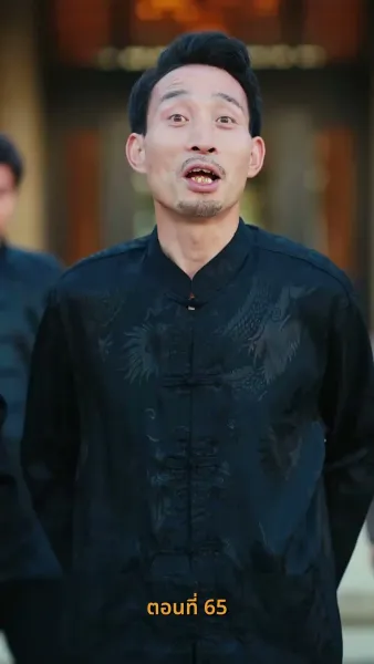 บำเพ็ญเพียรง่ายนิดเดียว