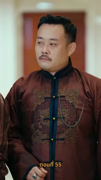 บำเพ็ญเพียรง่ายนิดเดียว