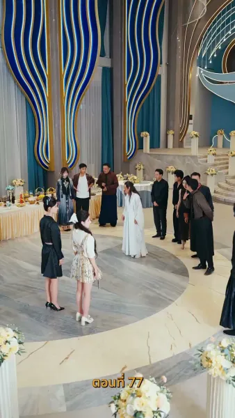 บำเพ็ญเพียรง่ายนิดเดียว