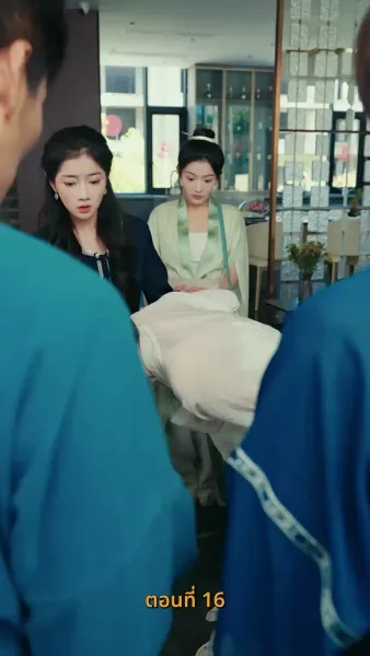 บำเพ็ญเพียรง่ายนิดเดียว