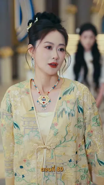 บำเพ็ญเพียรง่ายนิดเดียว