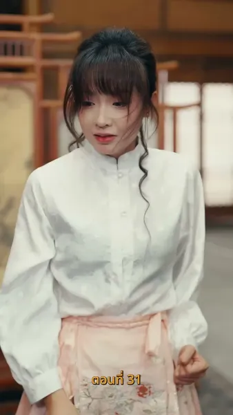 บำเพ็ญเพียรง่ายนิดเดียว