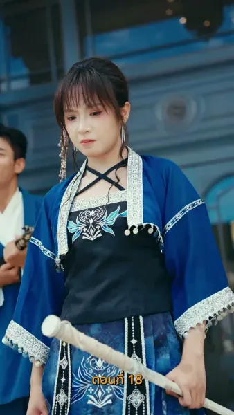 บำเพ็ญเพียรง่ายนิดเดียว