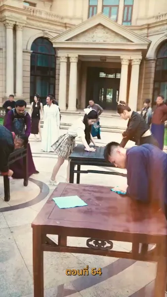 บำเพ็ญเพียรง่ายนิดเดียว