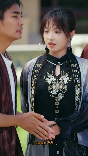 บำเพ็ญเพียรง่ายนิดเดียว