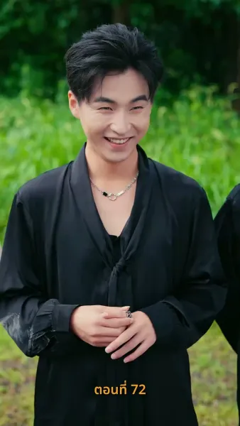 บำเพ็ญเพียรง่ายนิดเดียว