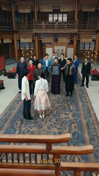 บำเพ็ญเพียรง่ายนิดเดียว