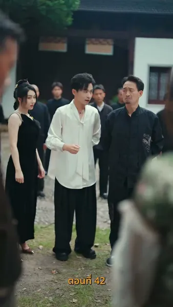 บำเพ็ญเพียรง่ายนิดเดียว