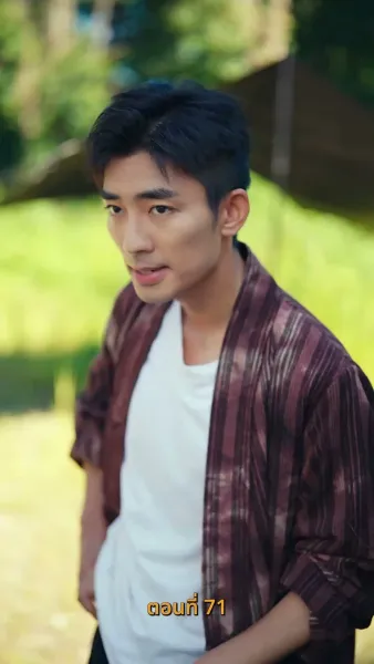 บำเพ็ญเพียรง่ายนิดเดียว