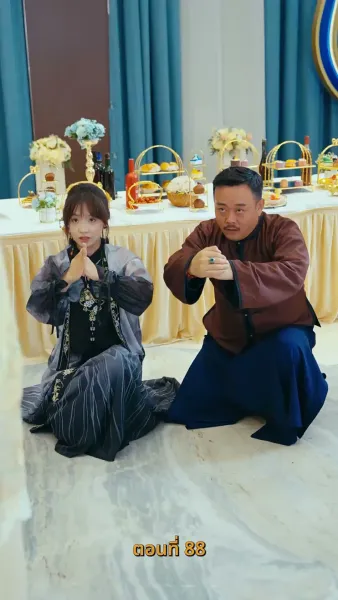 บำเพ็ญเพียรง่ายนิดเดียว